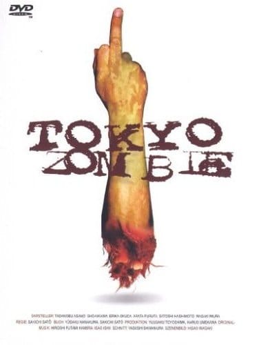 Tokyo Zombie