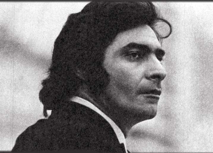Altair Lima