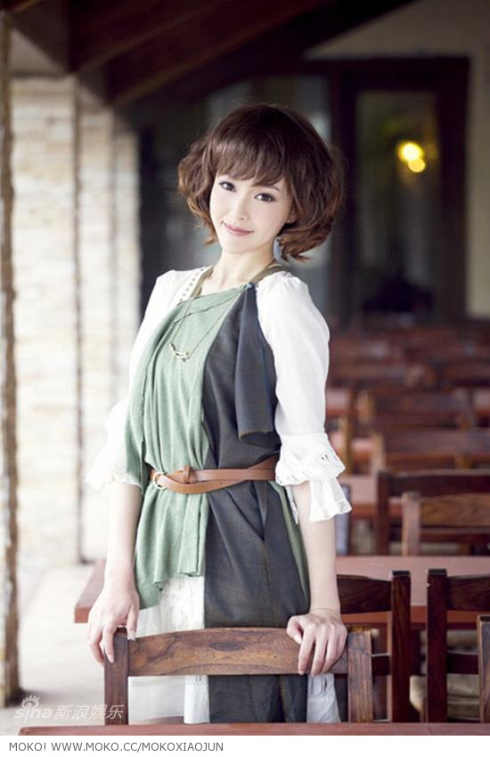 Yan Tang Yan Tang