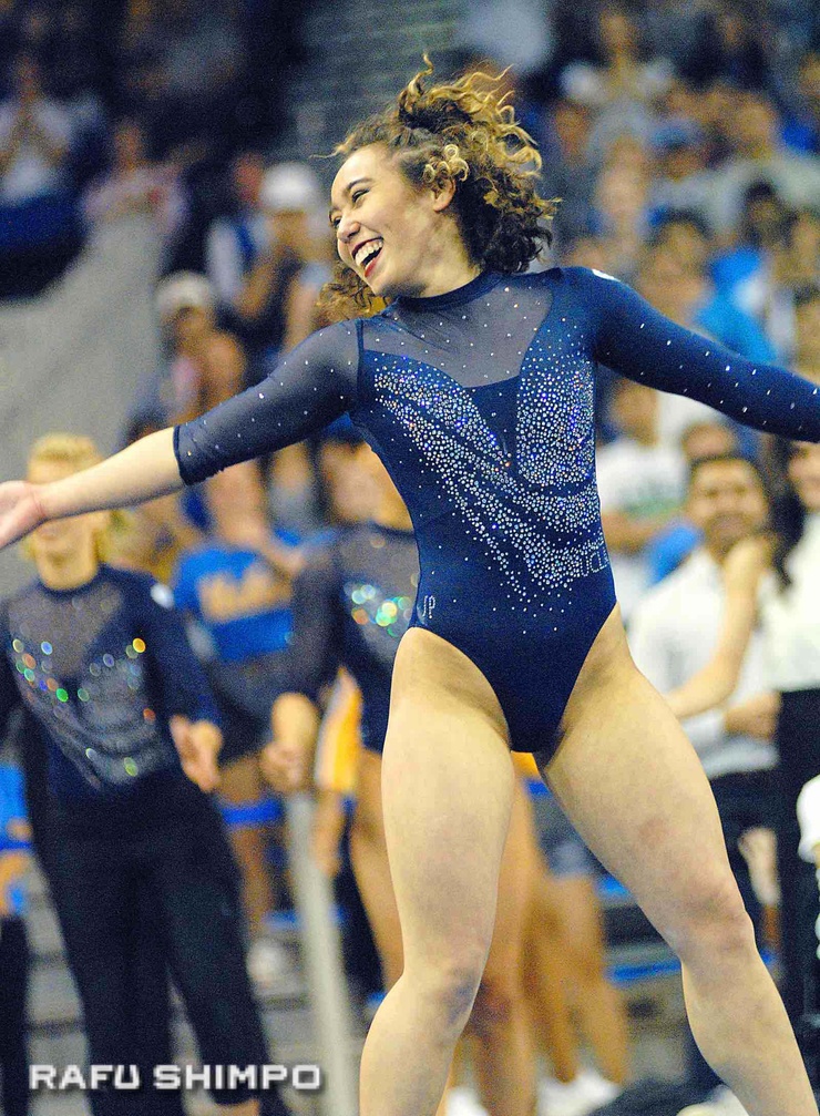 Katelyn Ohashi