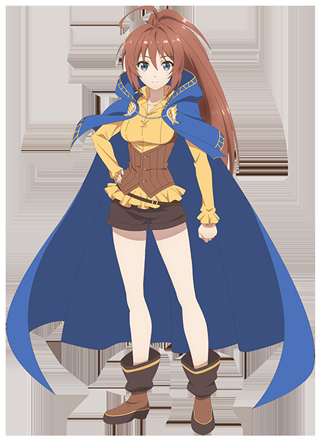 Rin Azuma