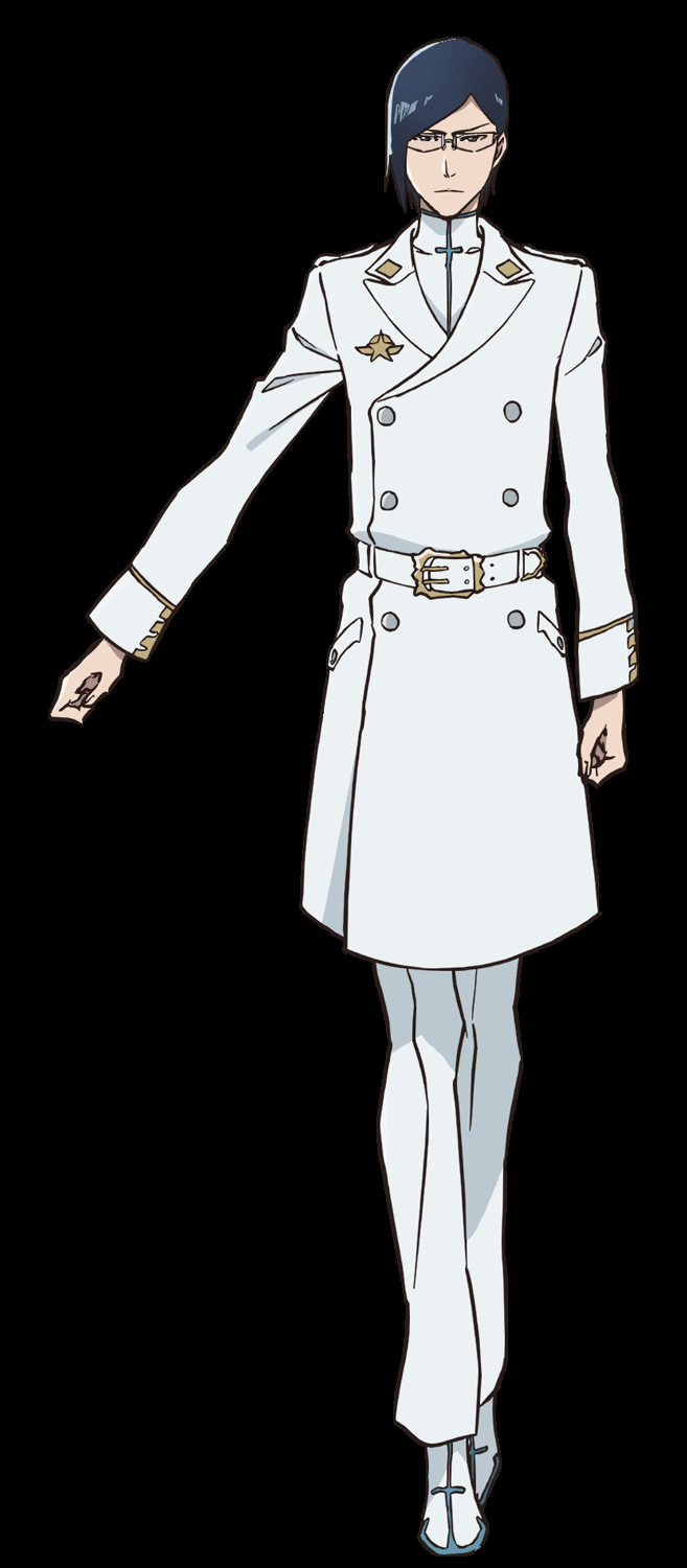 Uryū Ishida