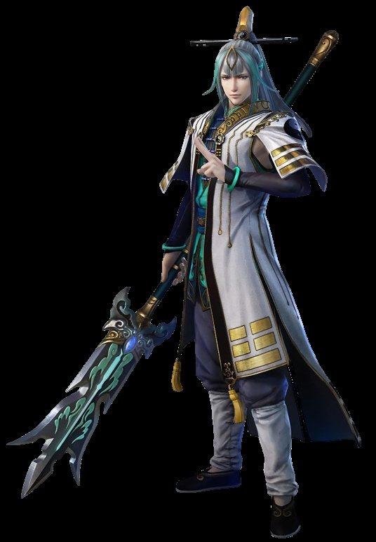 Yang Jian Yang Jian