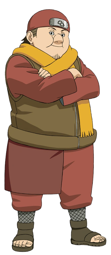Akatsuchi