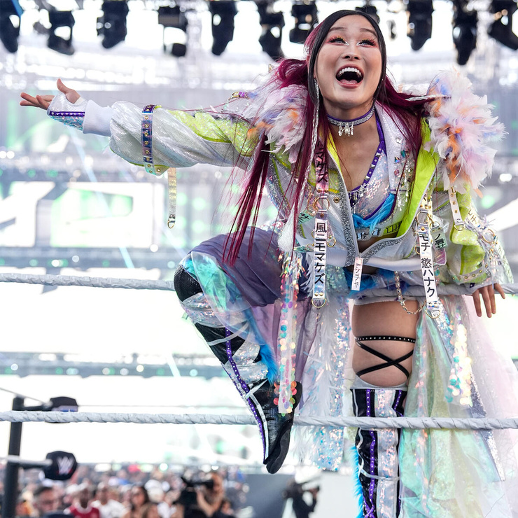 Io Shirai
