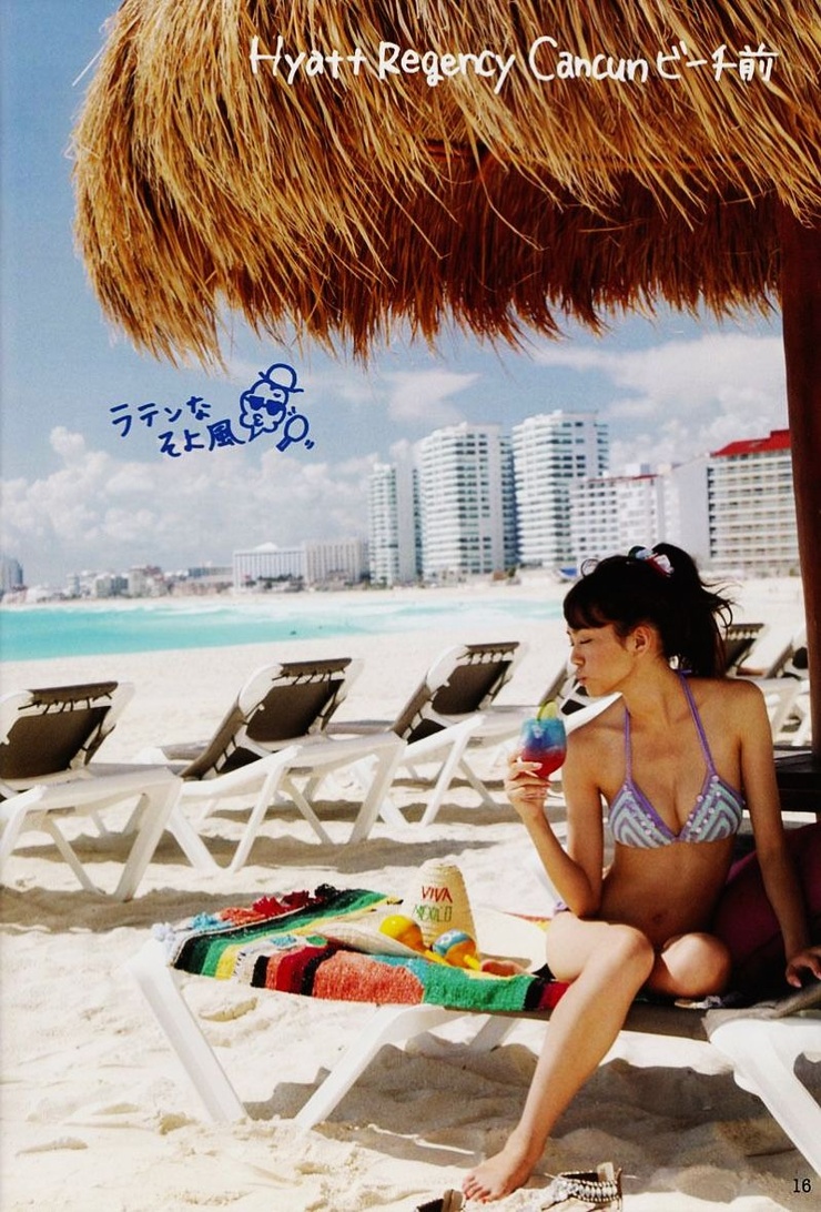 Mirei Kiritani Mirei Kiritani