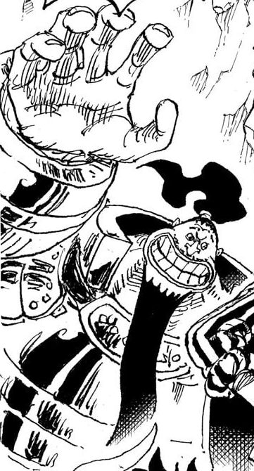 Ganzui