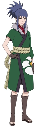 Guren