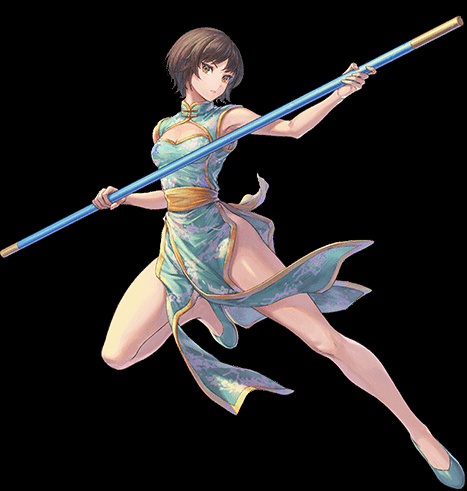 Rin Rin