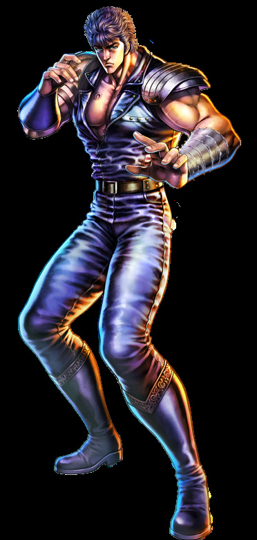 Kenshiro