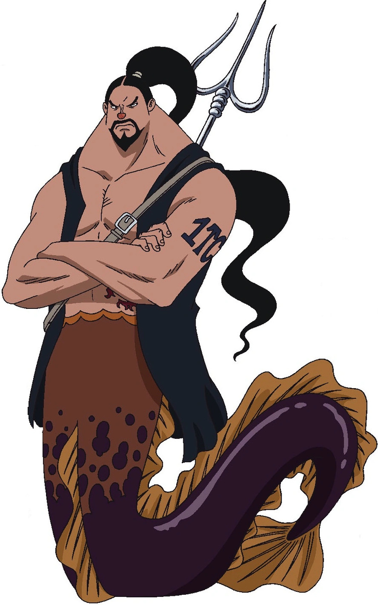 Aladine