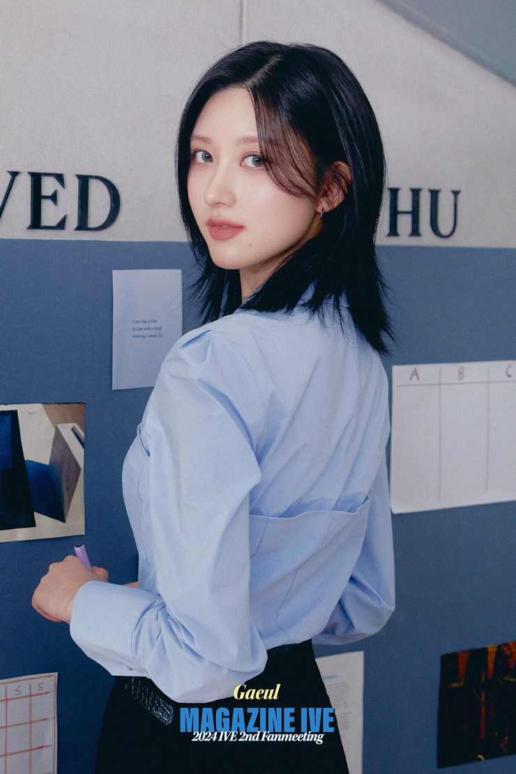 Ga-eul Kim