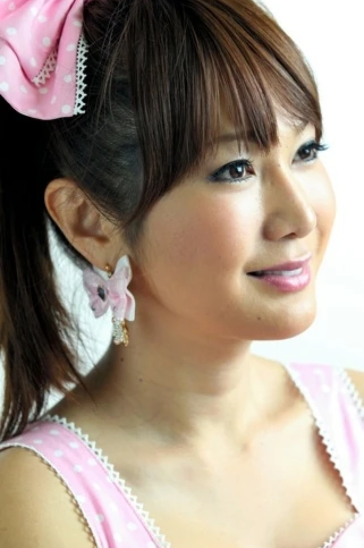 Ai Haruna
