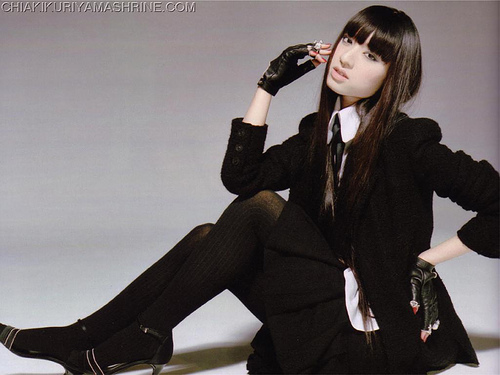 Chiaki Kuriyama