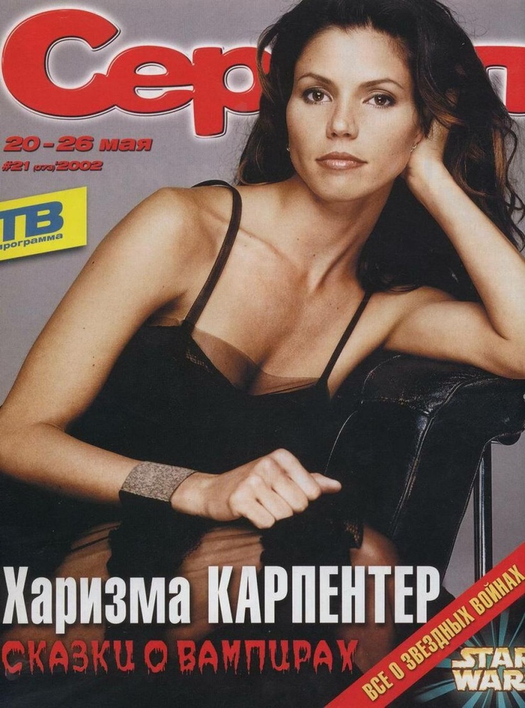 Charisma Carpenter Charisma Carpenter