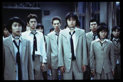 Battle Royale