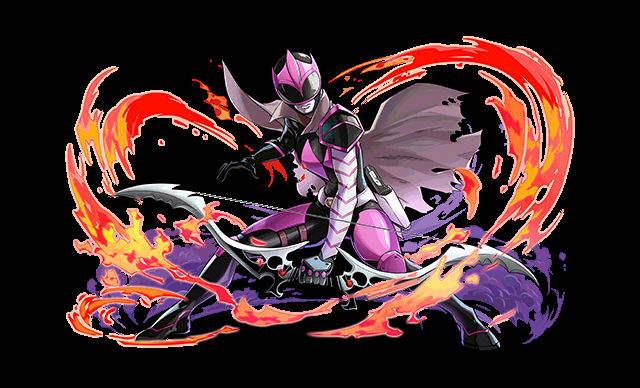 Ranger Slayer