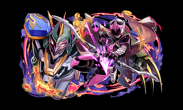 Ranger Slayer
