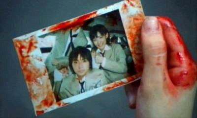 Battle Royale