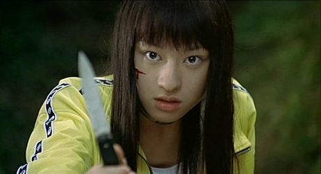 Battle Royale Battle Royale