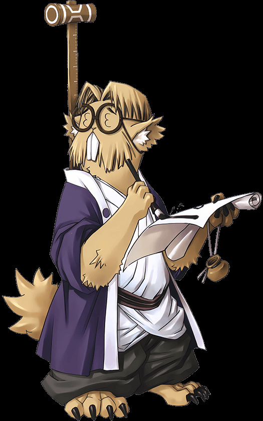 Muroon