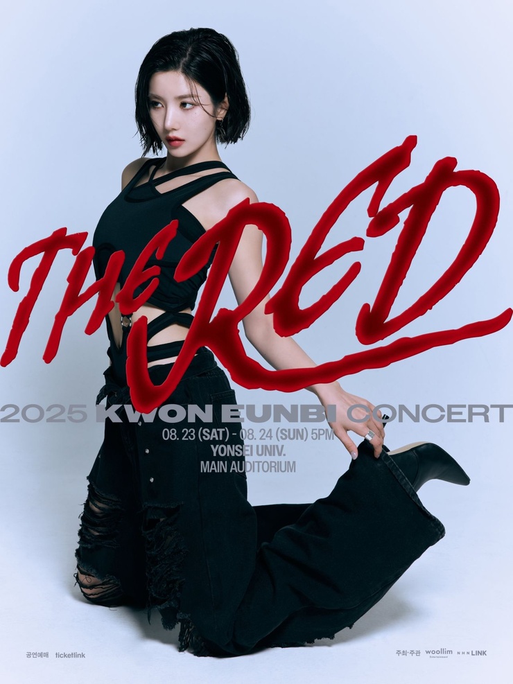 Kwon Eunbi