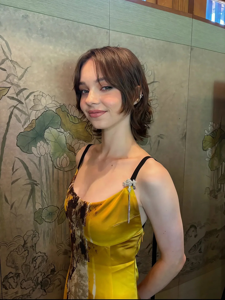 Emma Myers