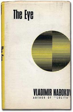 The Eye