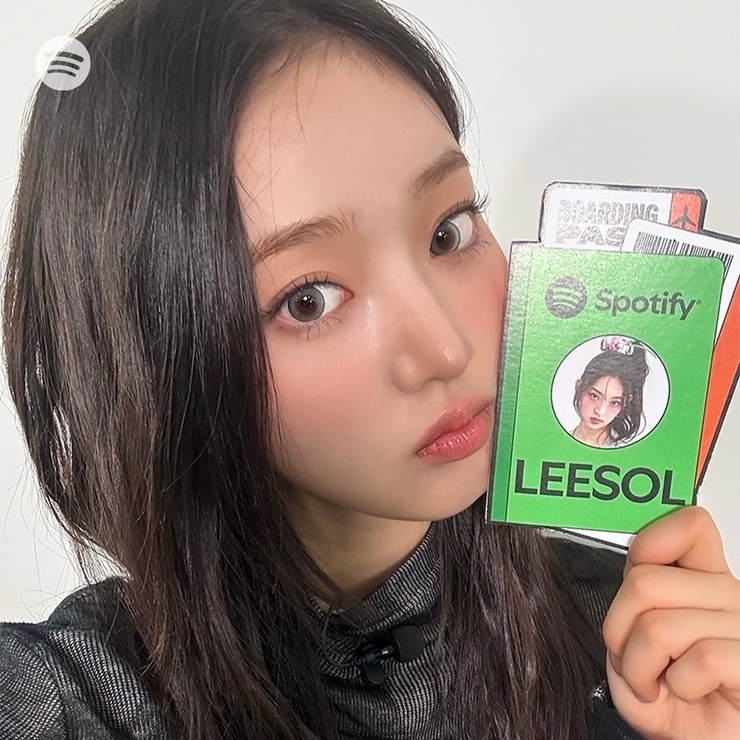 Su-min Lee