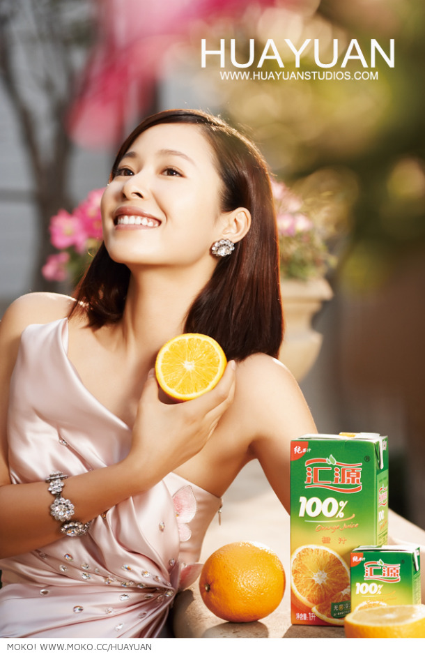 Yiyan Jiang