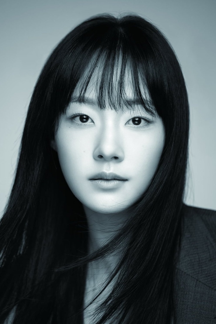 Chae Won-Bin