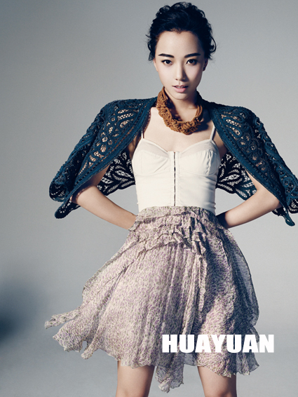 Luodan Wang