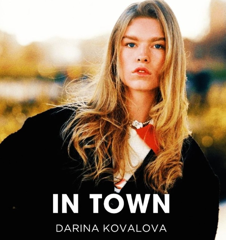 Darina Kovalova