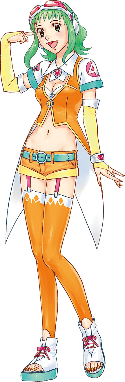 GUMI