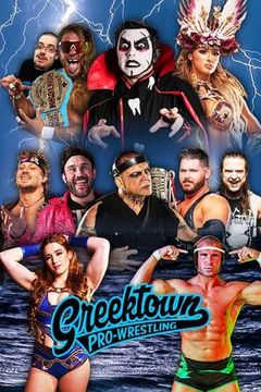 Greektown Wrestling 08/16/25