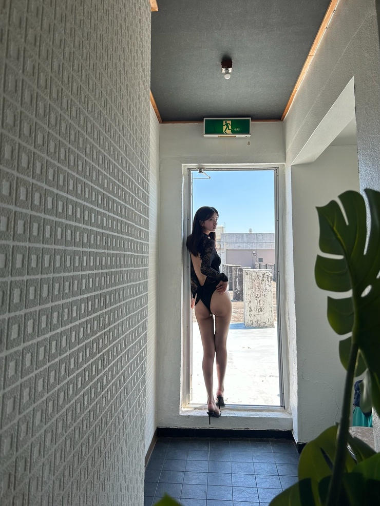 Rina Saito