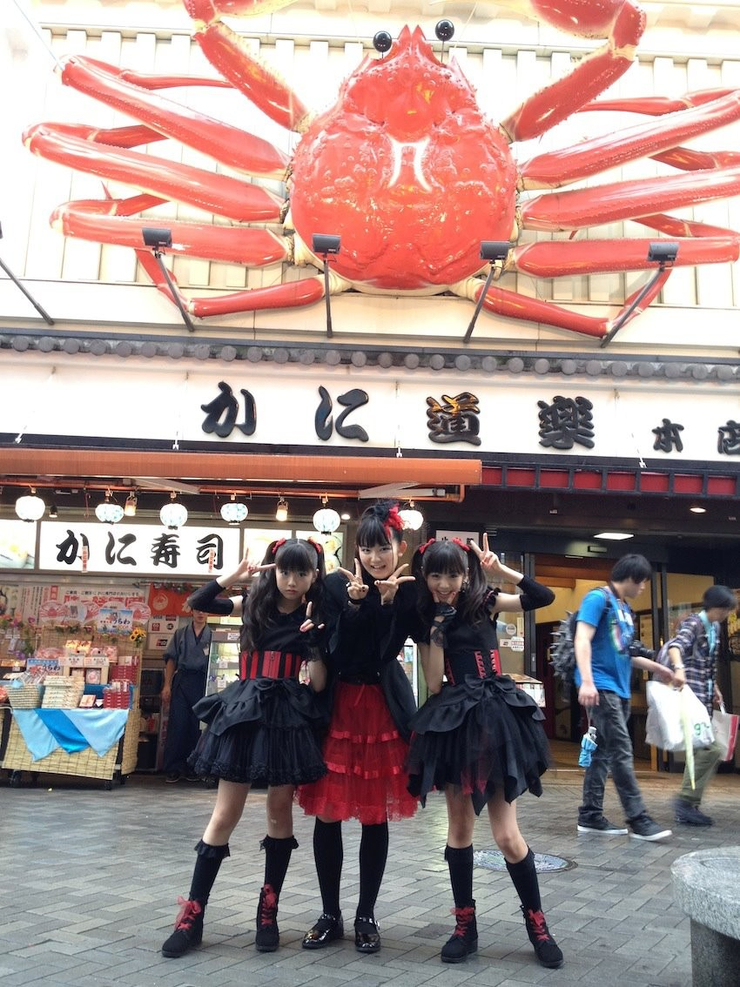 BABYMETAL