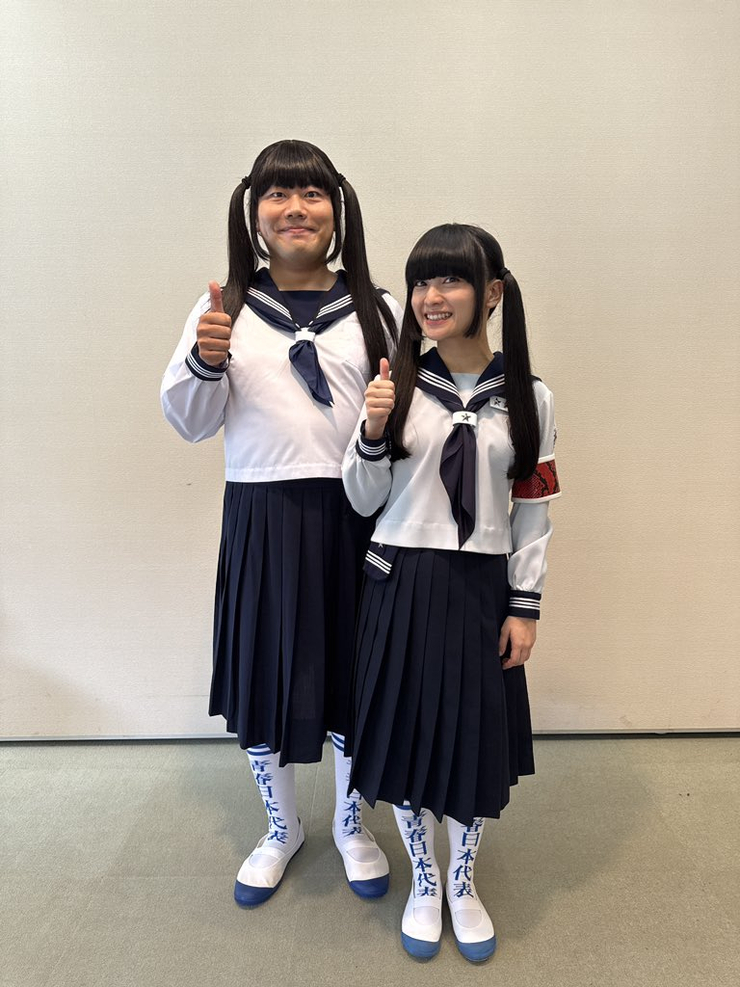 MIZYU
