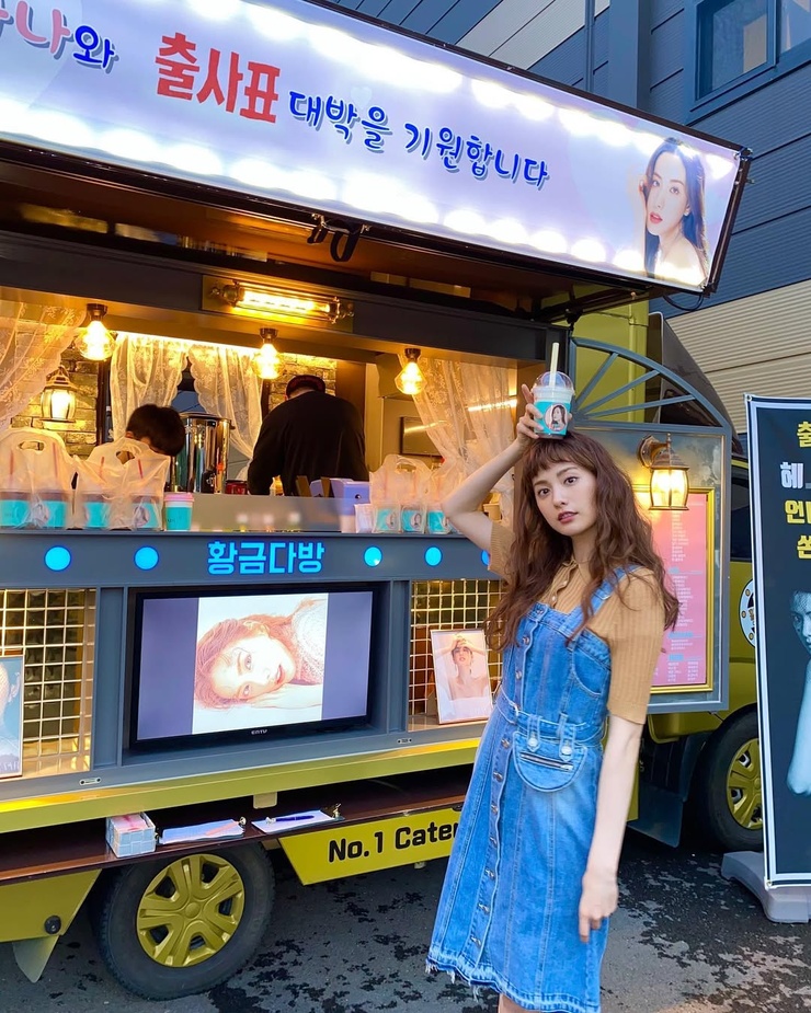 Nana