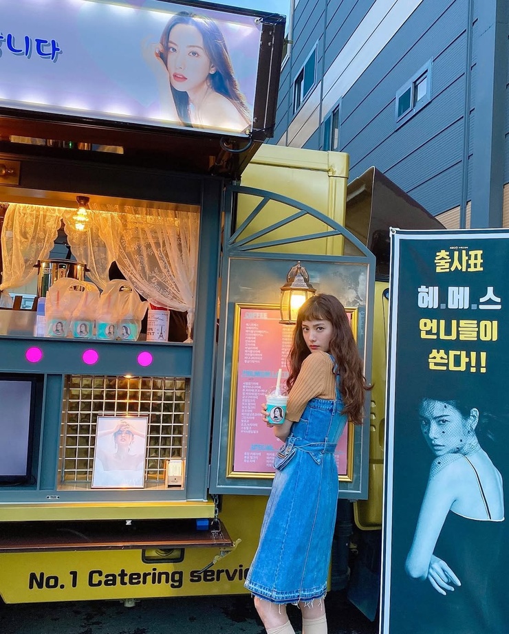 Nana