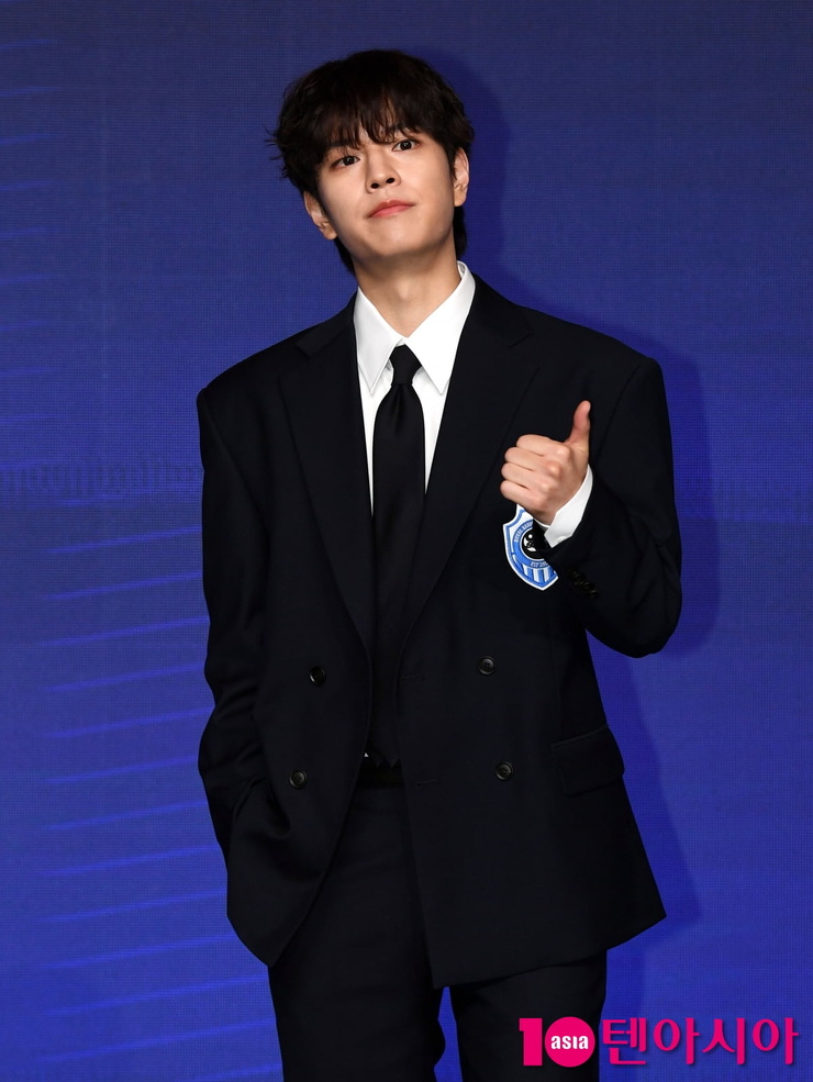 Seungmin