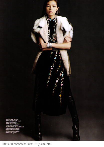 Sun Feifei