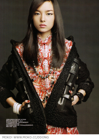 Sun Feifei