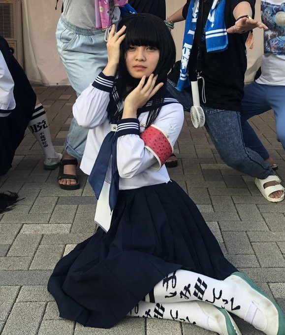 SUZUKA