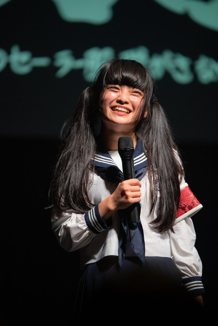 MIZYU