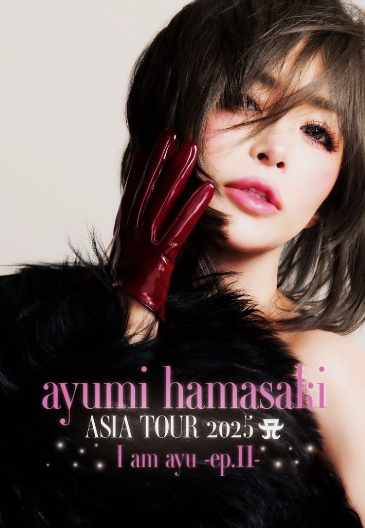 Ayumi Hamasaki Ayumi Hamasaki