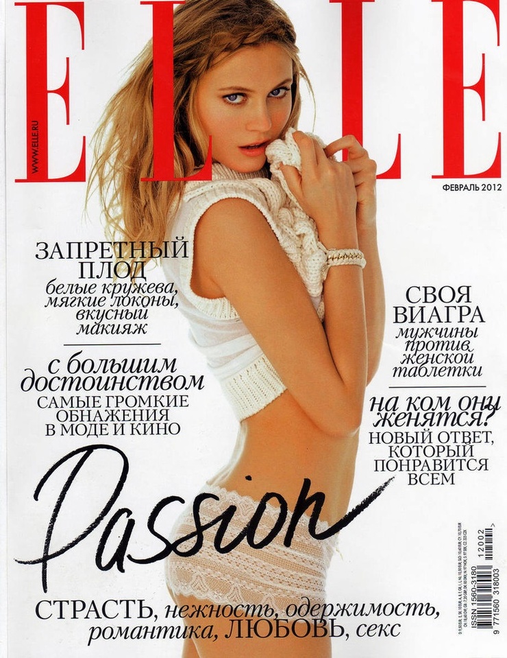 Charlotte Di Calypso Charlotte Di Calypso