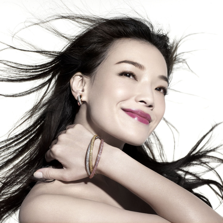 Qi Shu Qi Shu