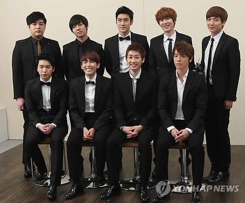 Super Junior