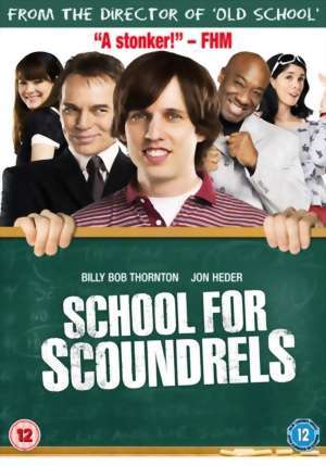 School for Scoundrels